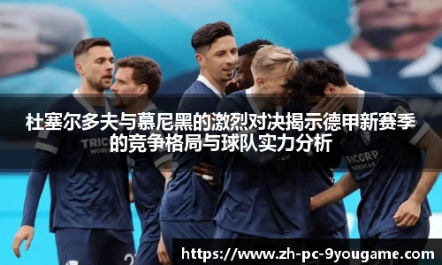 关键词3
