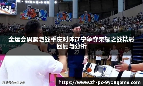 关键词2