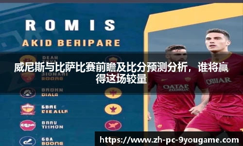 关键词4