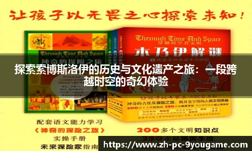 关键词4