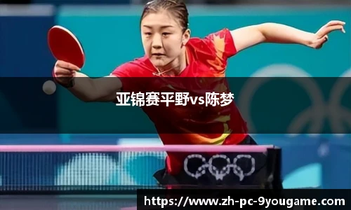 关键词2