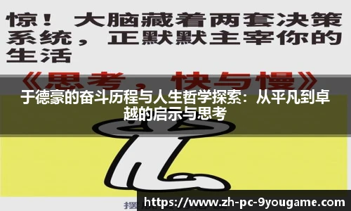 关键词4