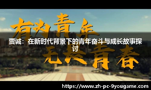 关键词1