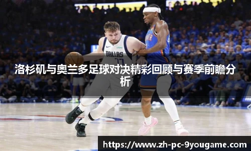 关键词4