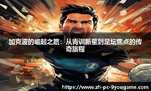 关键词1