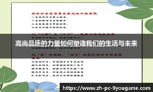 关键词4