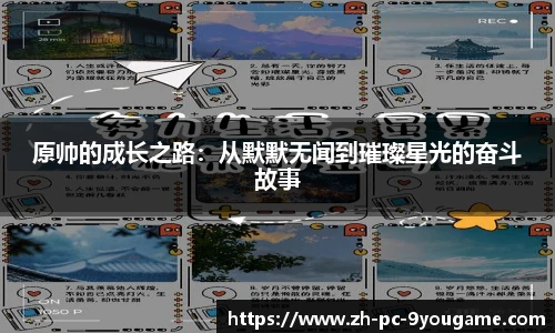 关键词4