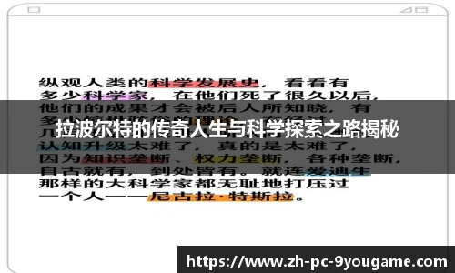 关键词4