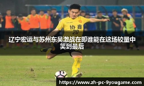 关键词4