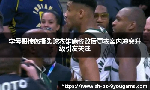 关键词4