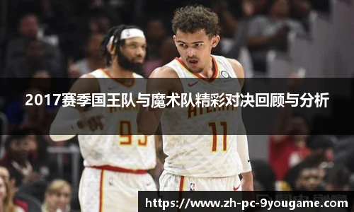 关键词4