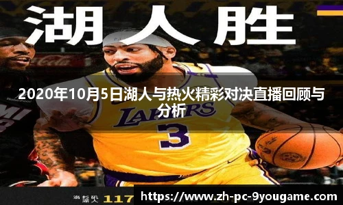 关键词4