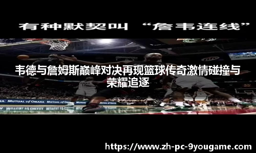 关键词4