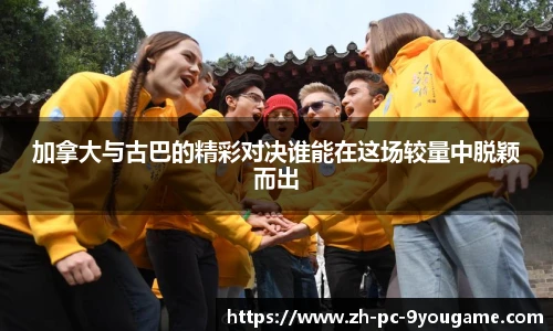 关键词3