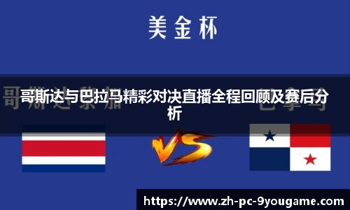 关键词4