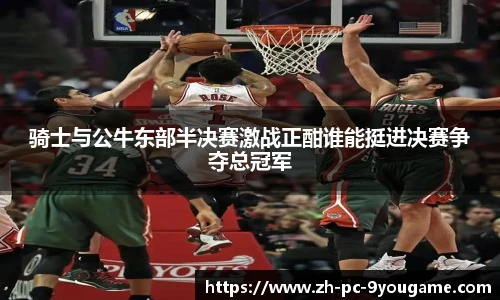关键词2