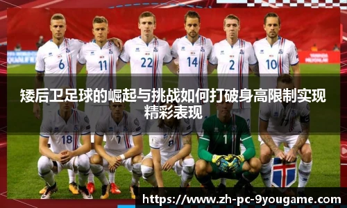 九游娱乐官方网站