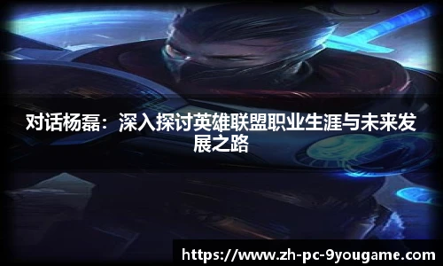 九游娱乐官网