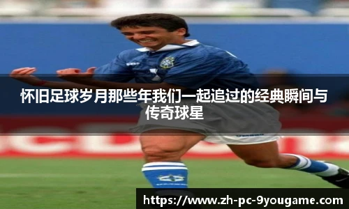 九游娱乐官网