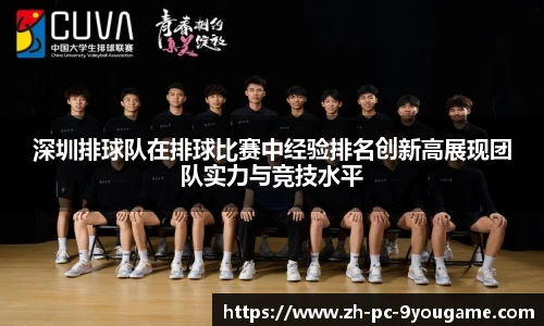 九游娱乐平台