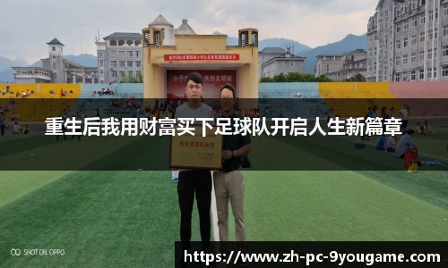 九游娱乐官方网站